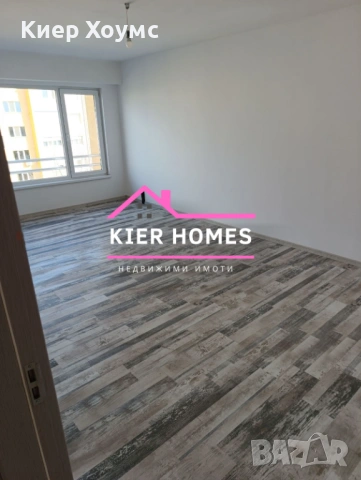 Саниран апартамент в центъра на град Димитровград,обл.Хасково, снимка 3 - Апартаменти - 54025975