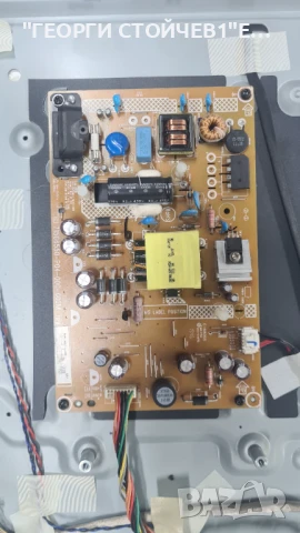 32PHH4100 88  715G6947-М01-000-004Y  715G6550-P04-000-002M  TPT315B5-DXJSFE, снимка 5 - Части и Платки - 51238957