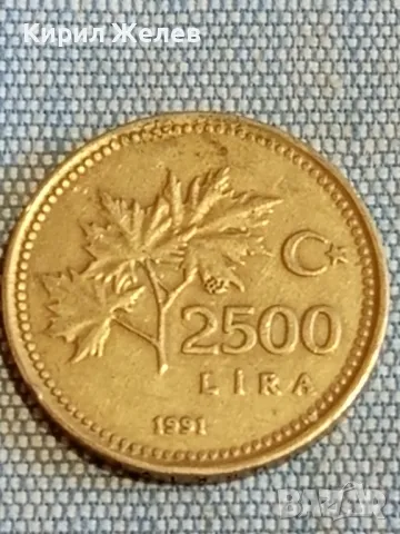 Четири монети от цял свят ИТАЛИЯ, ЮГОСЛАВИЯ, ТУРЦИЯ, ШВЕЦИЯ за КОЛЕКЦИЯ 3482, снимка 2 - Нумизматика и бонистика - 48610876