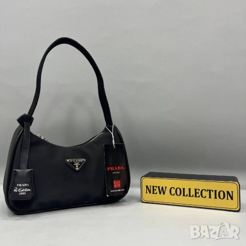чанти prada, снимка 10 - Чанти - 51444686