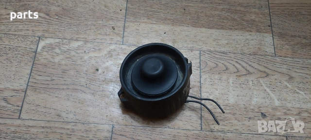 Сирена Аларма Рено 19, снимка 3 - Части - 53363846