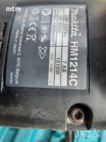 Къртач makita, снимка 3 - Други инструменти - 37339419