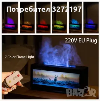 2025 Дизайнерски 3в1 Лампа,Ароматизатор и Овлажнител-Картина Елен,дист.управление, снимка 4 - Настолни лампи - 49078674