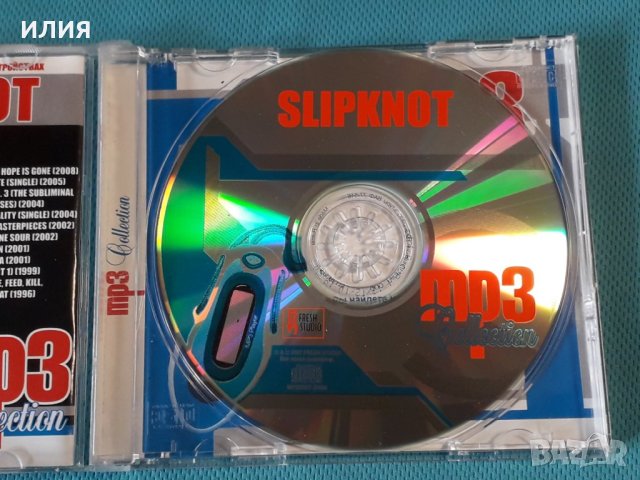 Slipknot-Discography 1996-2008(10 albums)(Nu Metal)(Формат MP-3), снимка 3 - CD дискове - 42770181