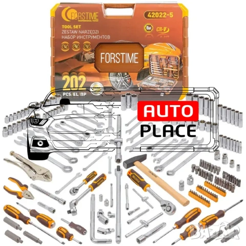 Гедоре 202 части FORSTIME, снимка 2 - Гедорета - 53909245