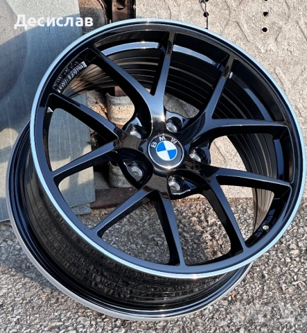 Джанти за БМВ BMW 18 “ цола 5х120 чисто нови 4х8j X drive e46 e90 F10 F30 X3, снимка 5 - Гуми и джанти - 51699248