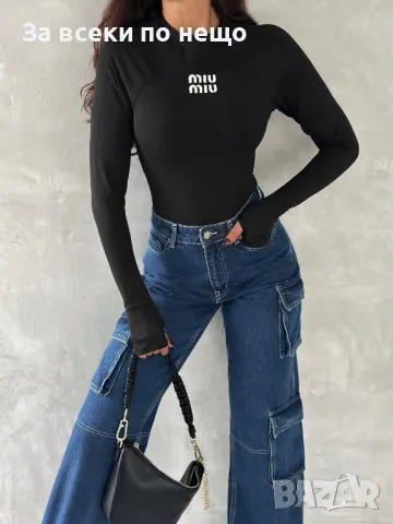 Дамско боди Miu Miu - 6 Налични цвята Код A367, снимка 6 - Блузи с дълъг ръкав и пуловери - 48361924