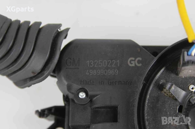 Конзола с лостове светлини и чистачки за Opel Astra H (2004-2007) 13250221, снимка 2 - Части - 52659639