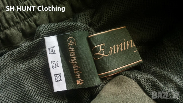 Enningdalen WATERPROOF Trouser размер M панталон водонепромокаем с тиранти - 1918, снимка 17 - Екипировка - 53174660