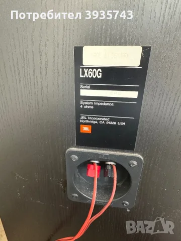 JBL LX60 G отлични колони, снимка 4 - Тонколони - 56111261