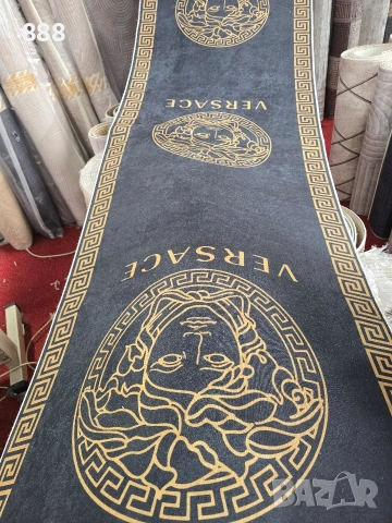 пътека 300х80