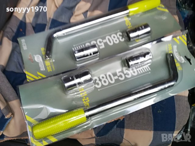 КЛЮЧ ЗА ГУМИ-ТЕЛЕСКОПИЧЕН-17/19/21/23мм 3108221505, снимка 2 - Аксесоари и консумативи - 37857274