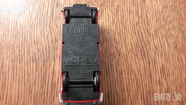 Пластмасови колички имат забележки 10лв за брой , снимка 11 - Колекции - 44798140