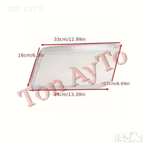 Капаци Стъкла за Фарове Бора Джета Фолксваген Bora Jetta VW MK4 1998 - 2005 Капаци Фарове Комплект, снимка 7 - Части - 55927794