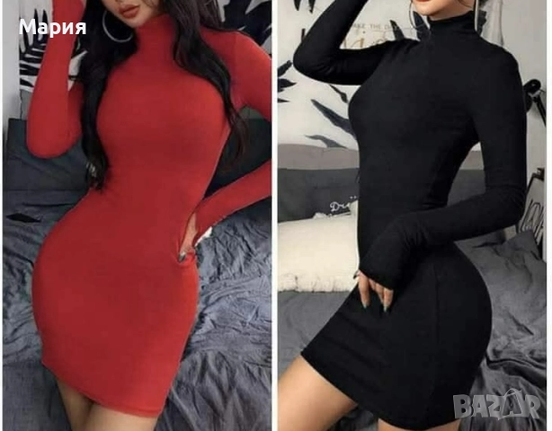 Дамска рокля