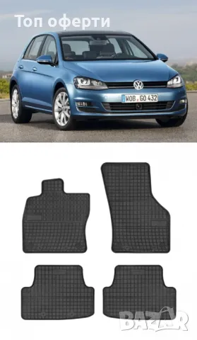 Гумени стелки Frogum за Audi A3 13-20 VW Golf VII 12-19 Seat Leon 3 12-20, снимка 7 - Аксесоари и консумативи - 48461209