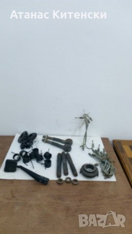 Авточасти за руски коли лада москвич и други, снимка 12 - Части - 33845002