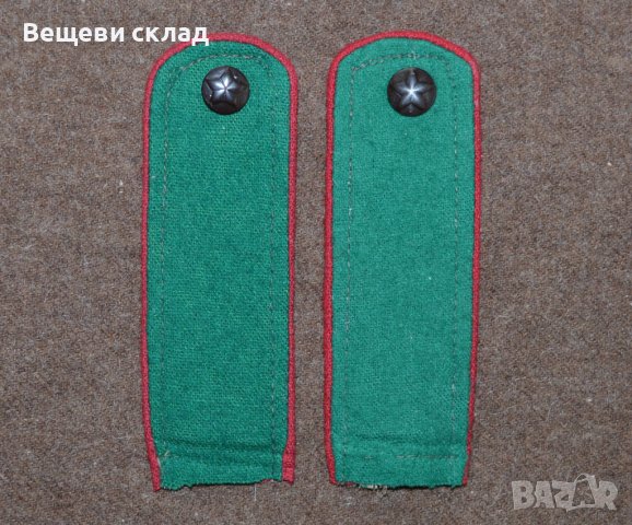 вшити пагони граничар ГВ