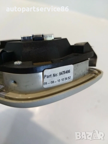 Осветление за вътрешен интериор за Volvo S60 D5 (2007) 9476496, снимка 2 - Части - 54020505