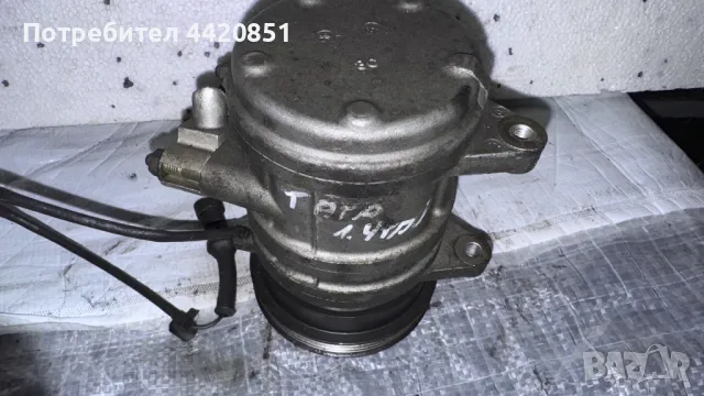 Компресор за Климатик за Tata Indica - FD46XG / JNYCA-05