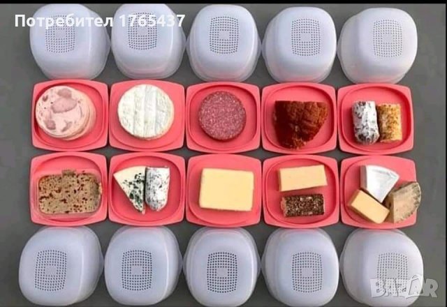 Чийзсмарт Tupperware , снимка 1 - Други - 44449052