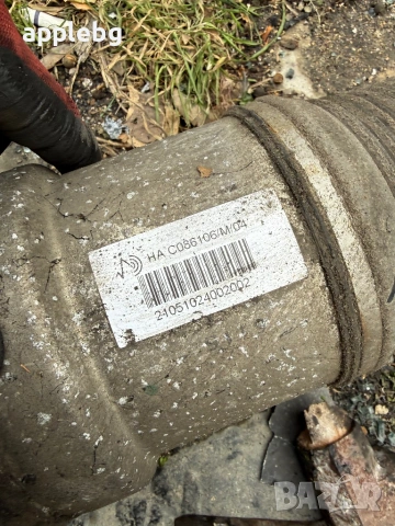 Въздушна възглавница с амортисьор, снимка 2 - Части - 53212574