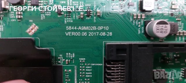 U55UHD1  5844-A9M02B-0P10  L5R021    5835-L5R021-W000 CEC_PCB5460002A  SDL550WY(PD0-200)(16), снимка 4 - Части и Платки - 49225533