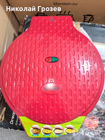 Електрическа фурна за пица Domo My Express, снимка 2 - Печки, фурни - 53932236