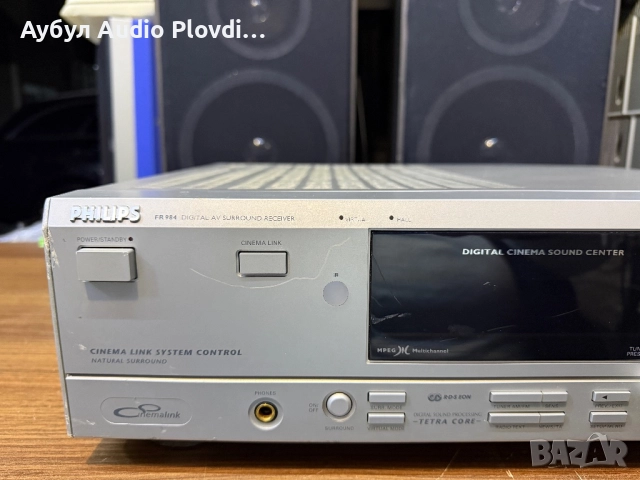Ресивър Philips FR 984, снимка 4 - Ресийвъри, усилватели, смесителни пултове - 52674169
