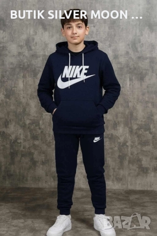 Детски Памучни Комплекти 💫 Nike , снимка 2 - Детски комплекти - 51693287