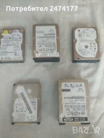 HDD Хард диск за лаптоп 20, 40, 80, 160, 320 GB
