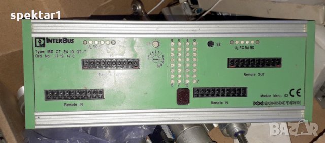 модул от интерфейс за управление, снимка 1