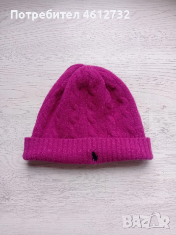 Детска шапка Polo Ralph Lauren