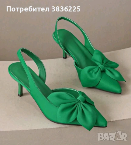 Елегантни обувки, снимка 1