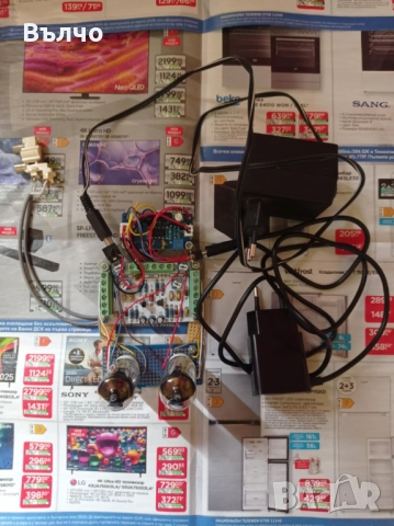 Лампов индикатор, снимка 3 - Еквалайзери - 47694609