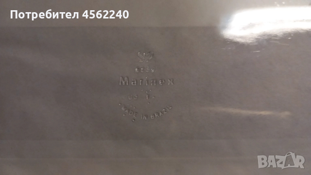 Огнеупорна тава стъкло Marinex, снимка 2 - Прибори за хранене, готвене и сервиране - 52124284