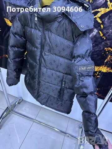 Мъжки якета , снимка 3 - Якета - 53314480