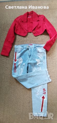 Нови дънки RAW, снимка 6 - Дънки - 41867931