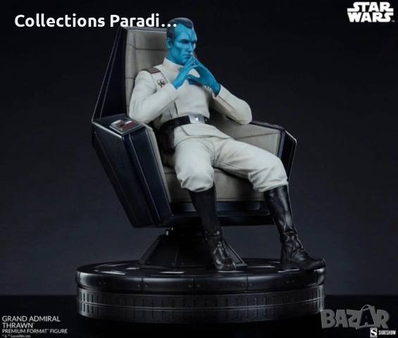 Sideshow Star Wars Grand Admiral Thrawn фигура статуя, снимка 3 - Колекции - 54043298
