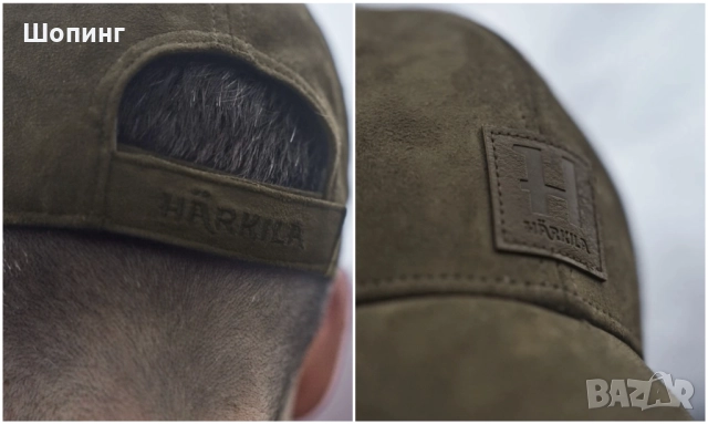 Harkila Аксесоари за ловни дрехи - шапки, чанта, снимка 2 - Екипировка - 52064392