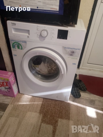 Пералня Beko / Беко