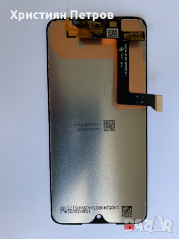 LCD дисплей + тъч за Motorola Moto G7 Plus, снимка 2 - Резервни части за телефони - 30183165