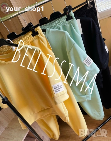 Дамски екип свежи цветове жълто мента черно , снимка 3 - Спортни екипи - 53882355