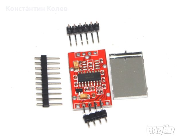 ADC 24 bit HX711, снимка 1 - Друга електроника - 41245258