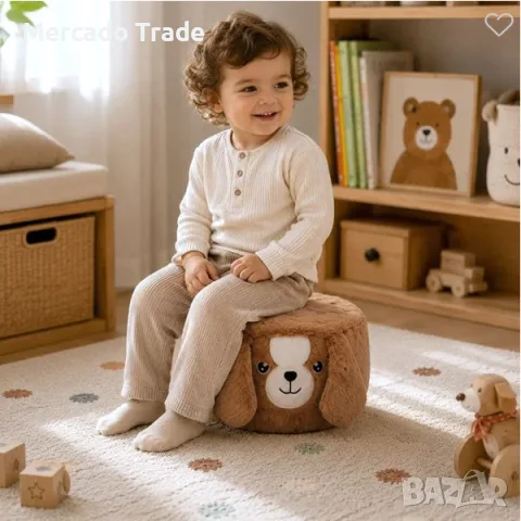 Детски пуф Mercado Trade,  „Куче“, Kафяв