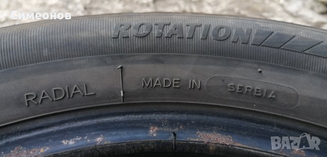 Джанти за Опел Мерива, снимка 10 - Аксесоари и консумативи - 42063971