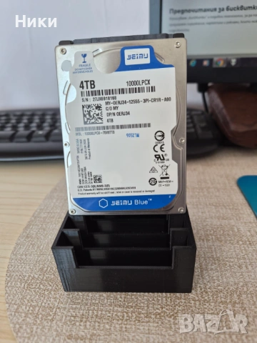 2,5-инчова механична стойка за съхранение на твърд диск, черна стойка за съхранение, снимка 2 - Други - 54132575