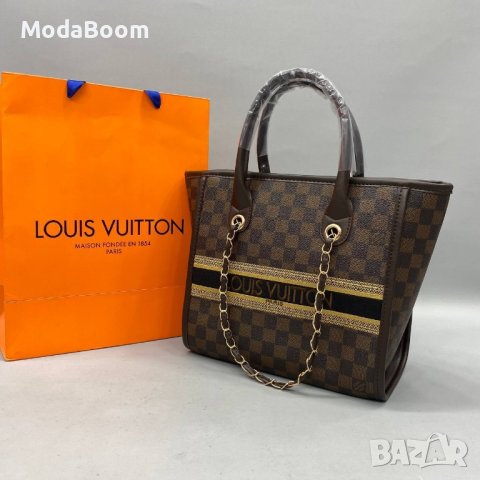 Стилни дамски чанти Louis Vuitton , снимка 9 - Чанти - 42849937