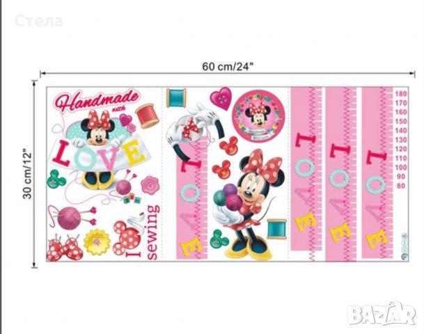 Детски стенен стикер Мини Маус със скала за измерване ръсна на детето , снимка 3 - Други - 31342717