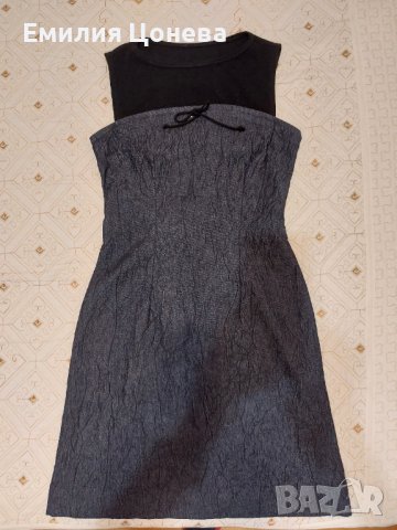 Сукман, снимка 3 - Сукмани - 40305477